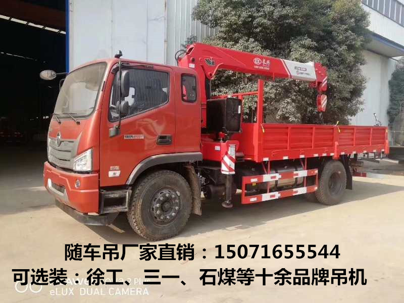 微信圖片_20200227213025 - 副本